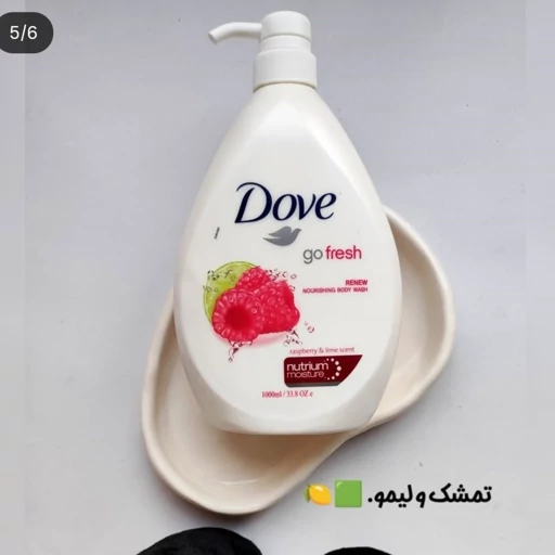 شامپو بدن یک لیتری داو اورجینال
